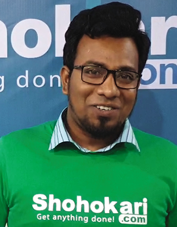 কর্মীর প্রোফাইল ছবি