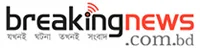 Shohokari in Breakingnews.com.bd