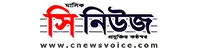 CNews-এ সহকারী